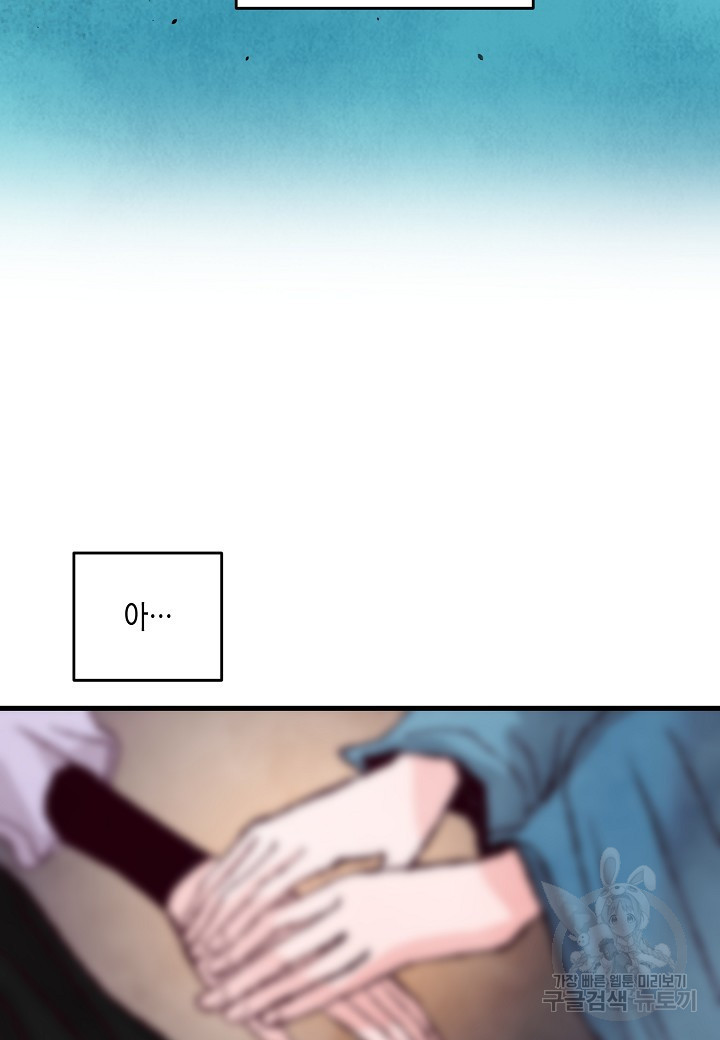 16514781742575pbbk2qc5mu.jpeg