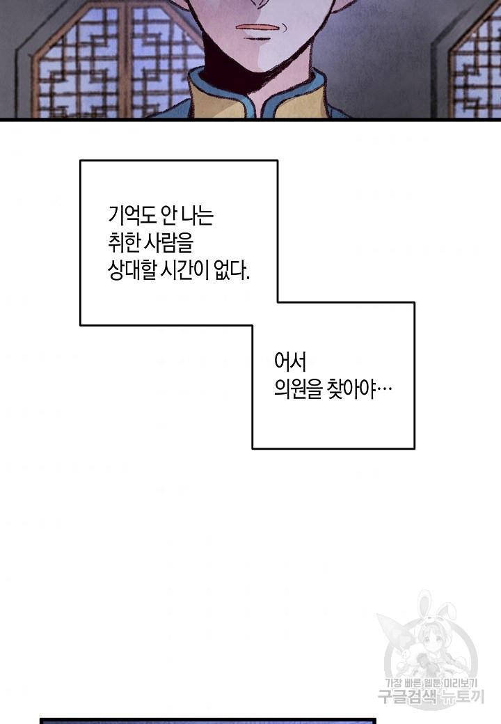 16514781773114x2i789hygl.jpeg