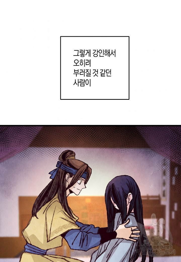 1651478186810v20mhx8q4se.jpeg