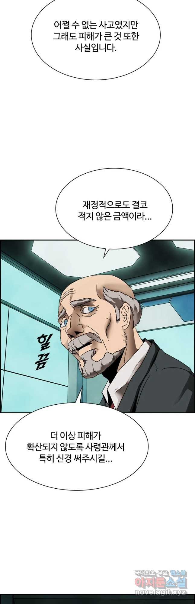 1651477973065nffqz1kxobe.jpeg