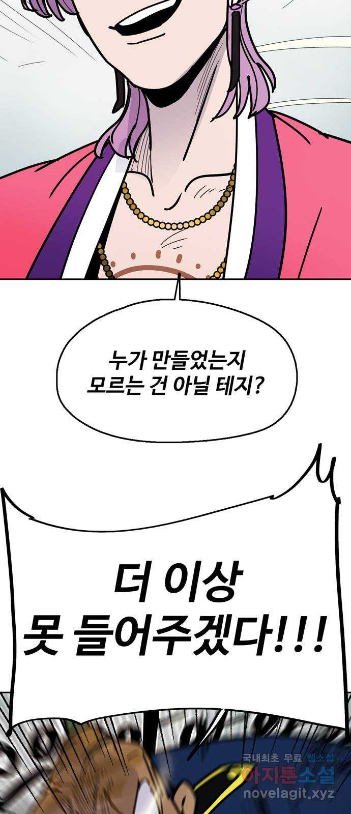 16531177148787zeu0ptib1x.jpeg