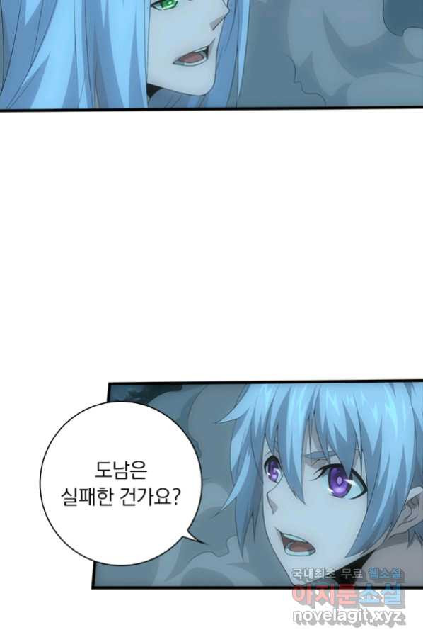 1653114295767ocuhfpijx2d.jpeg