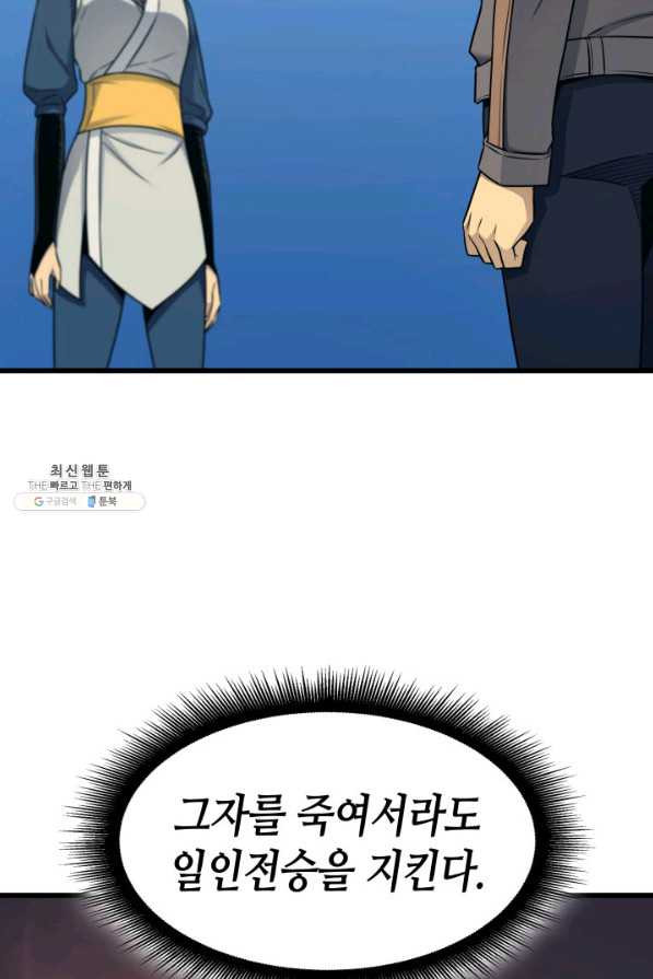 1653267145583y68400assrj.jpeg