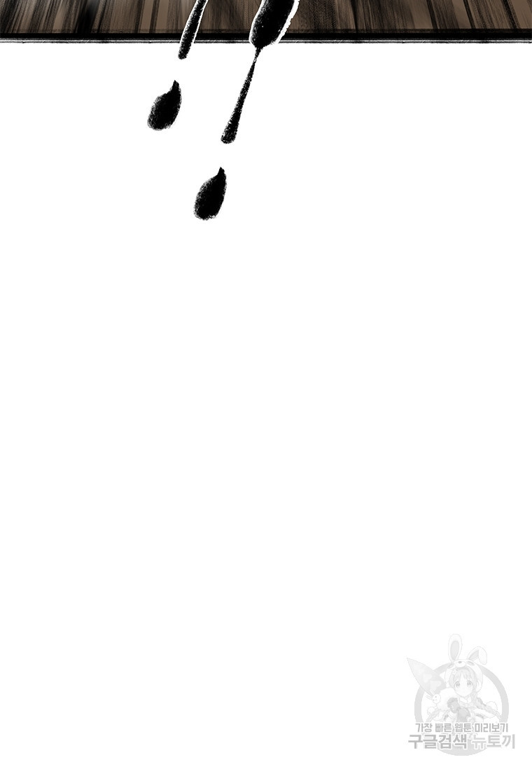 16532678204596q299fpzj3i.jpeg