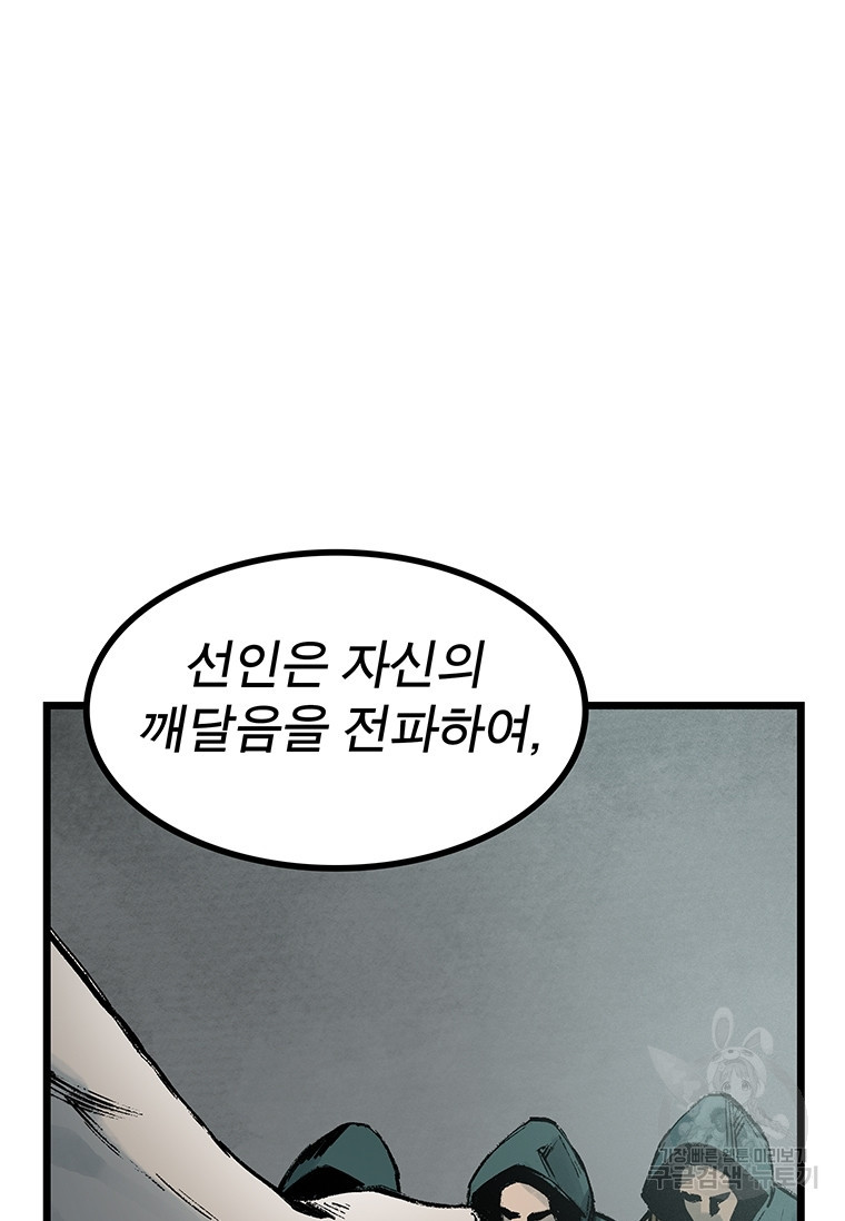 16532678294330cmbswqrn5m.jpeg