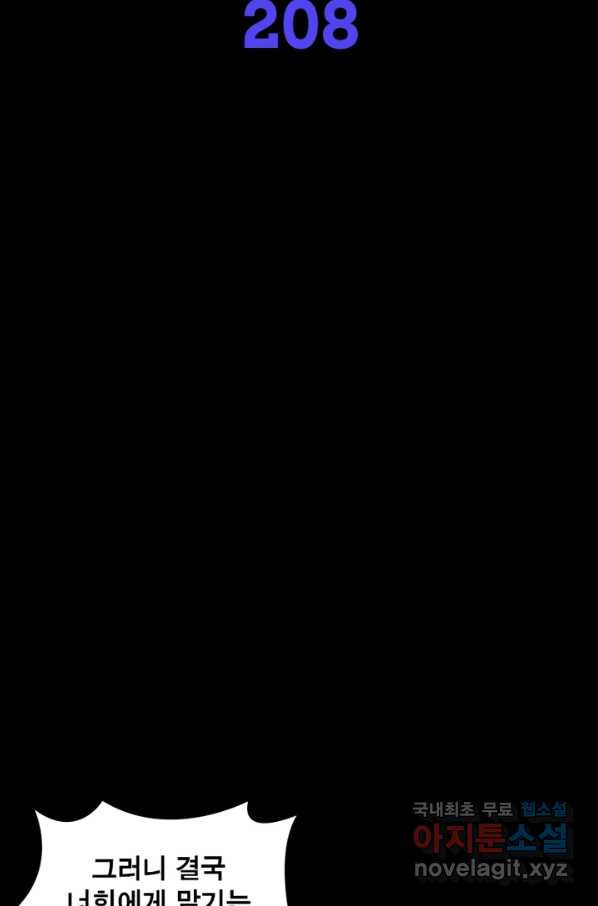 16532641308520n25icdt2mk.jpeg