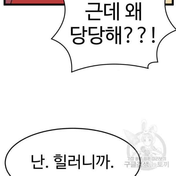 1653269419081twxns5egcp.jpeg