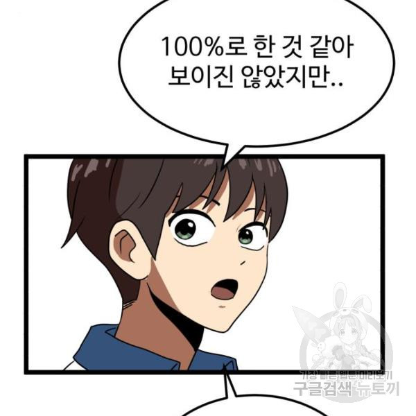 16532694244198u97j5tysg3.jpeg