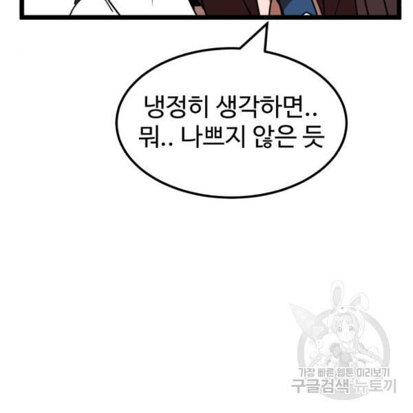 1653269424881ujh3ttji6np.jpeg
