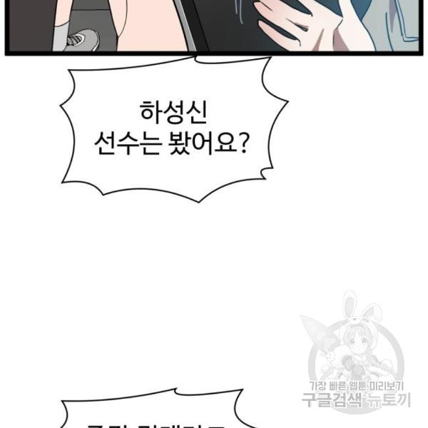 1653269439736gkk7wulhbao.jpeg