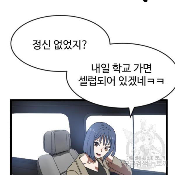16532694431385jqddxwpds6.jpeg