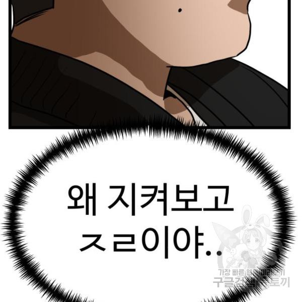 16532694516522vk32negjce.jpeg