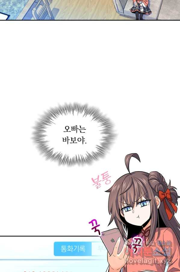 1653266941029w88to34jhp.jpeg