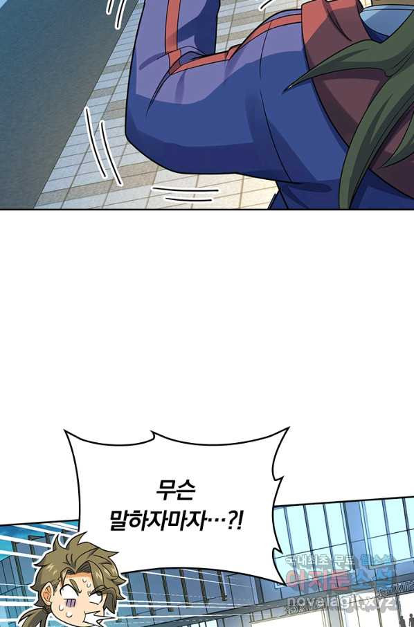 1653266942115ahlnjh77q5c.jpeg