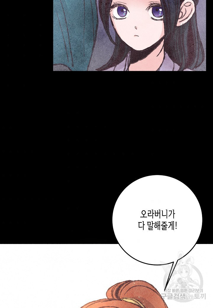 16532676592235biibk2yuou.jpeg