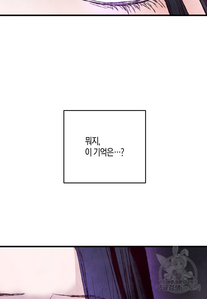 1653267662570nnqn5rwu6b.jpeg