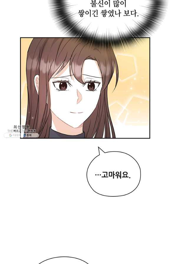 1653267569201n8e5iwjgai.jpeg