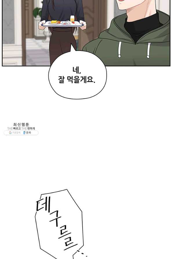 16532675728755ut7mjjqdwl.jpeg