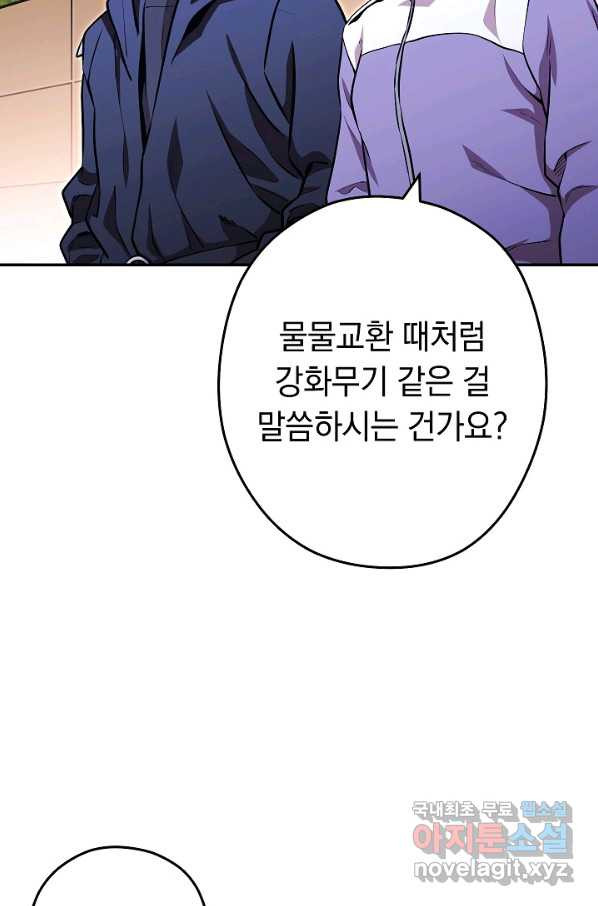 1653361022210qva2msowmi.jpeg
