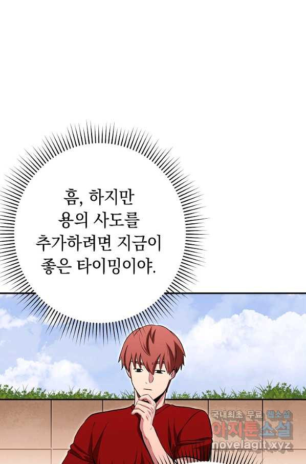 165336102771007hf7ueuzu6.jpeg