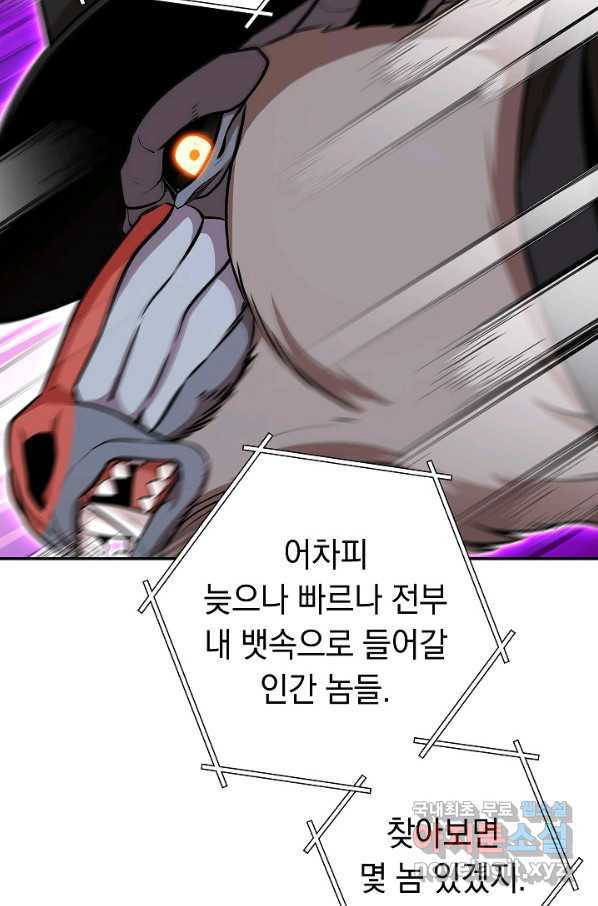 165336103785388nom84new.jpeg