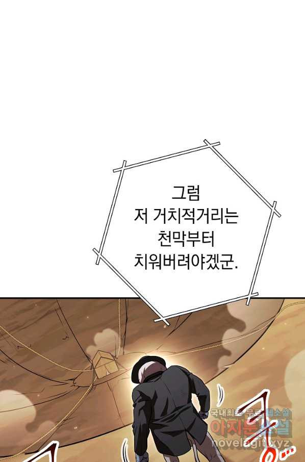 1653361040820czuflv6pi.jpeg