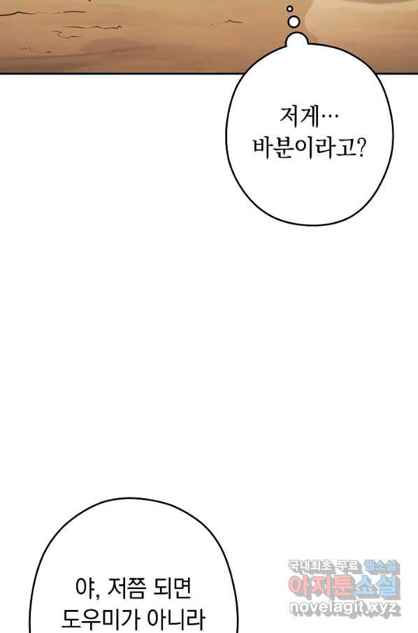 165336104159547hf9ckipy2.jpeg