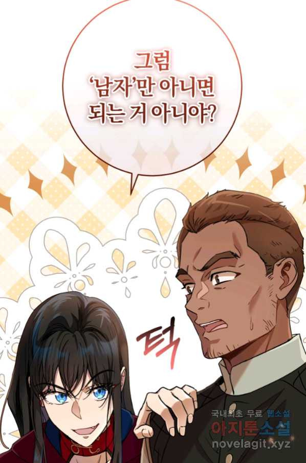 1653362667422bdk2amhrvlk.jpeg