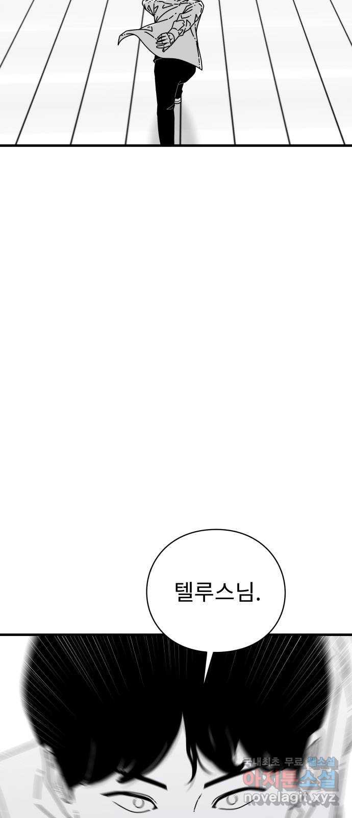 1653363348990pbal6ow0aog.jpeg
