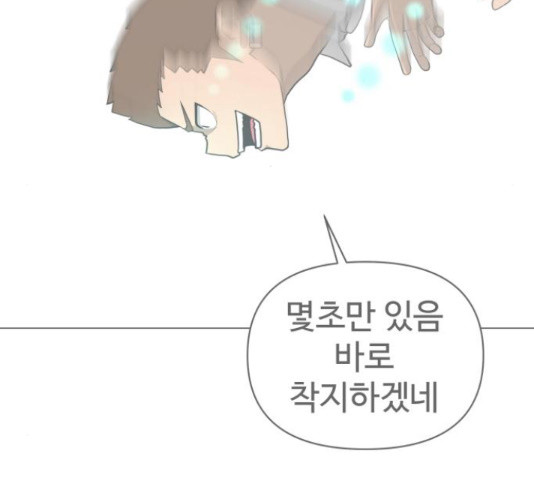 1653364261092yuc41q46urp.jpeg