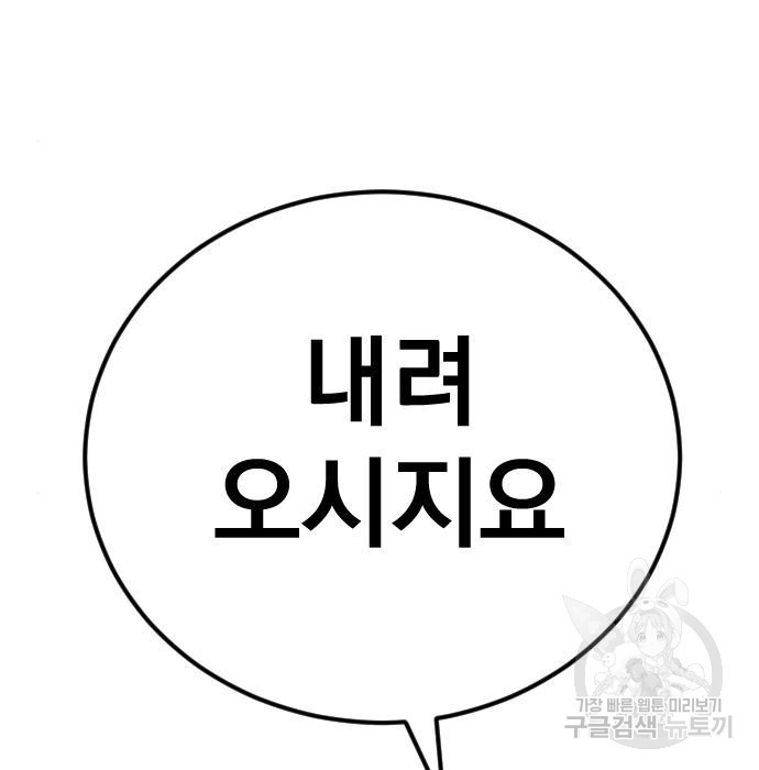 16533643995385bds7yjj0ir.jpeg