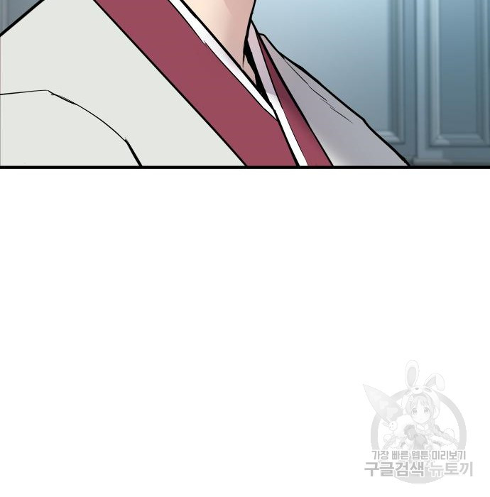 16533644145600zrsuseiah.jpeg
