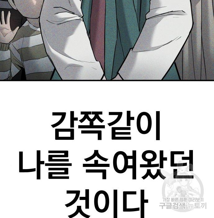 1653364415644jwvfp4bj3o.jpeg