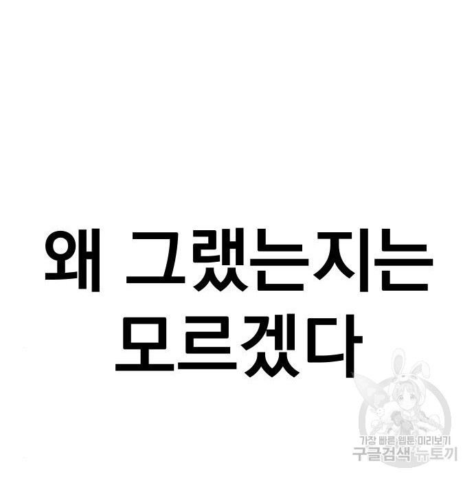 16533644211951sebb55pvbo.jpeg