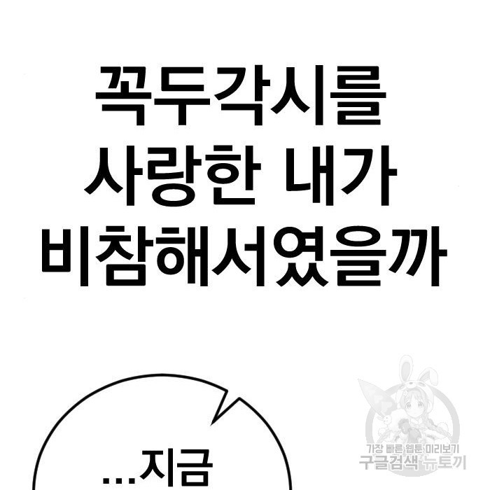 1653364421820sxylr2or13.jpeg
