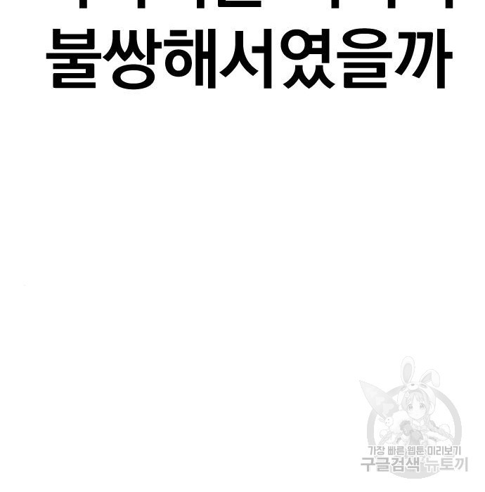 1653364422286lxvu6a6whd.jpeg