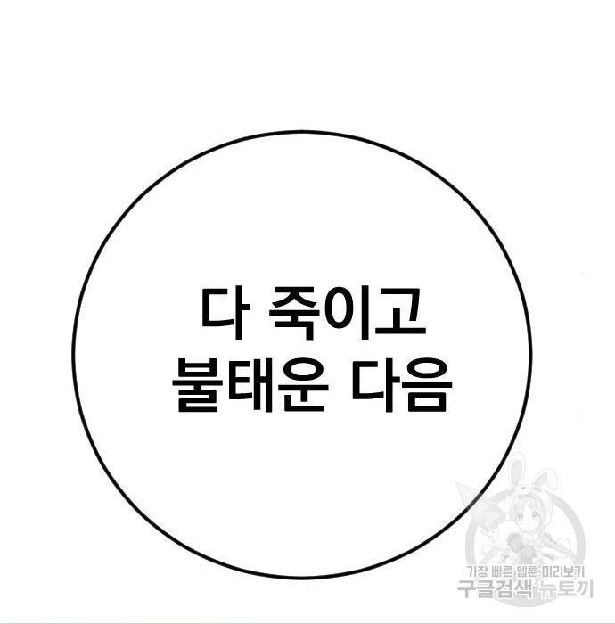 16533644246032171m79qqbg.jpeg