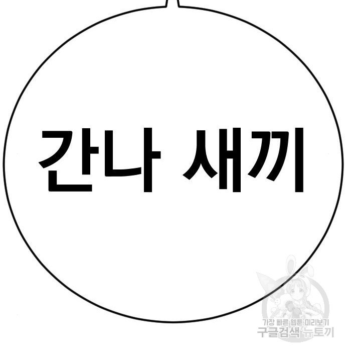 16533644258428blfixen4so.jpeg