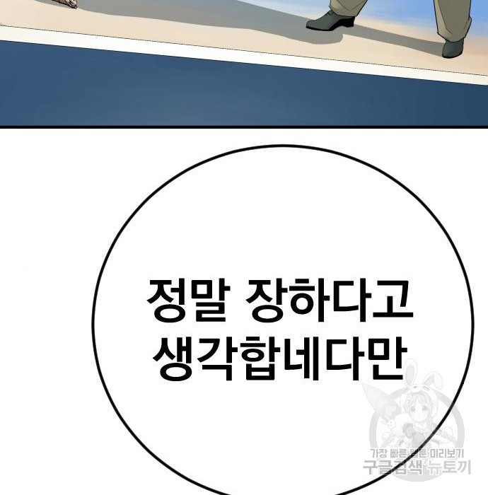 1653364430172ousugjpexwg.jpeg