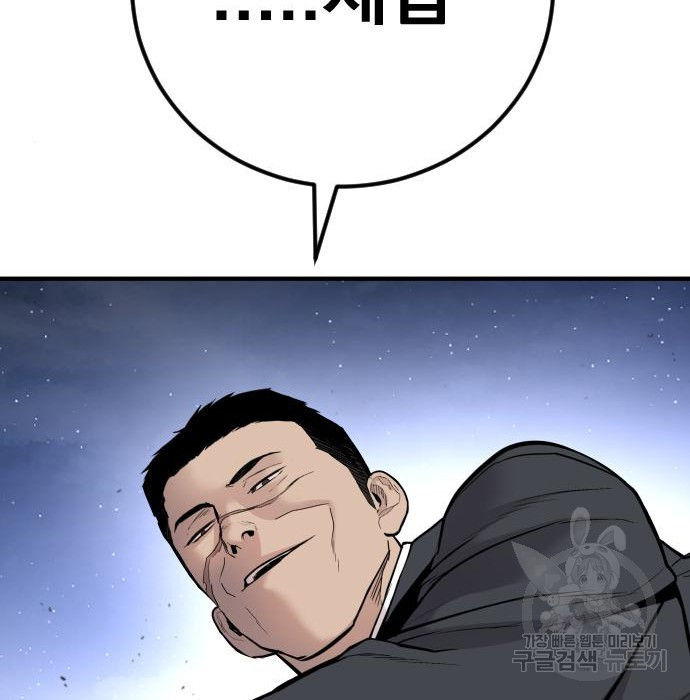 1653364439704fktuacgtzut.jpeg