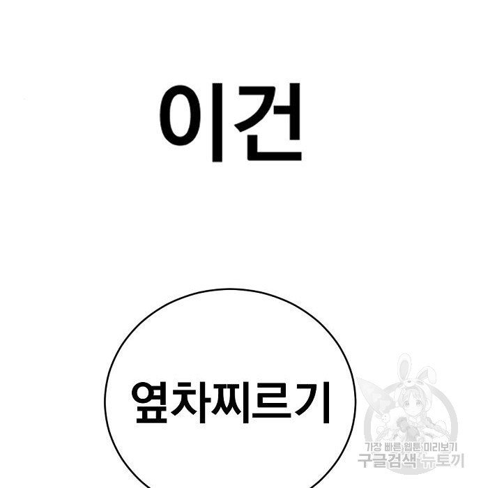 1653364444991ymvgcgj97ps.jpeg
