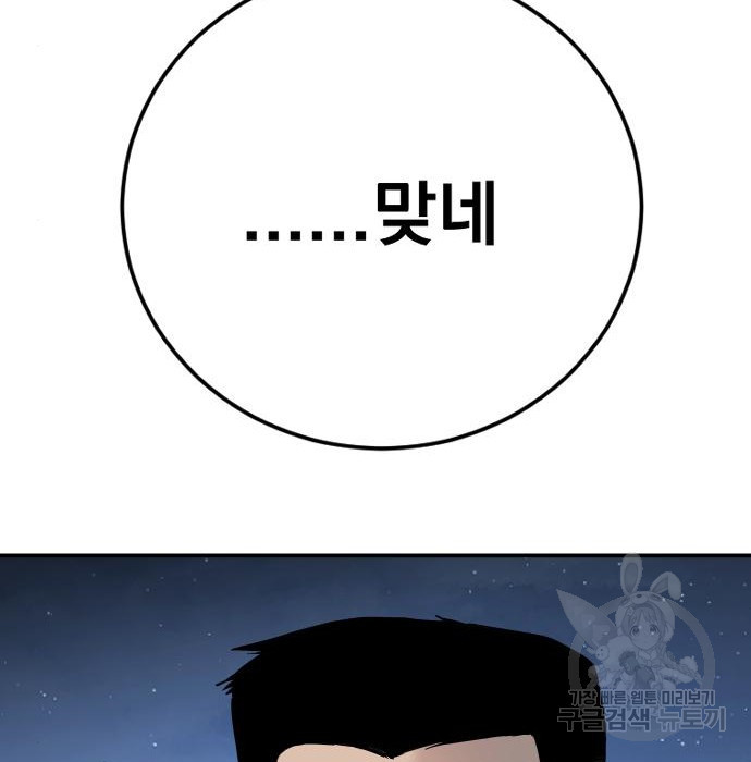 16533644539382yrakzf4056.jpeg