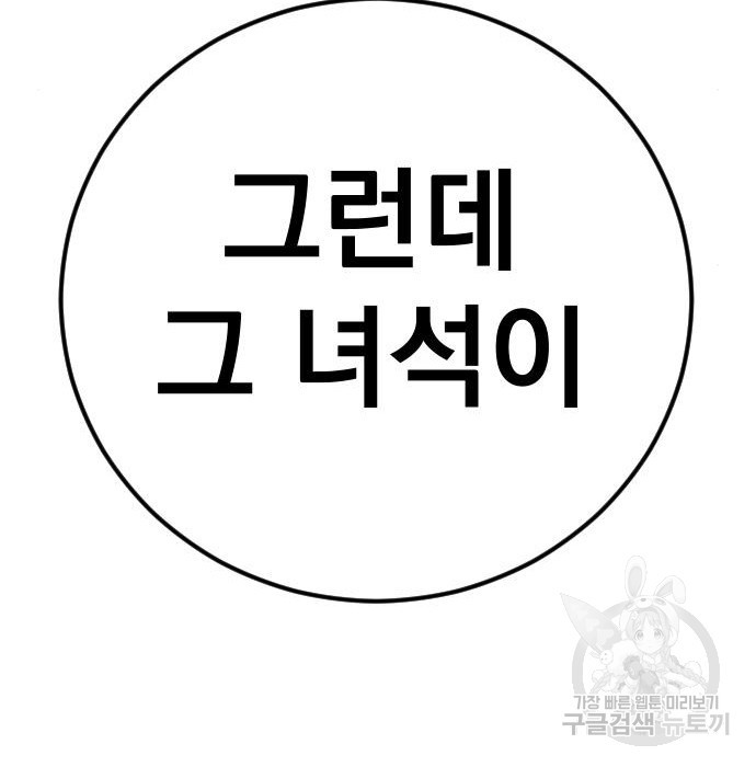 1653364457966sccexd9gvqm.jpeg
