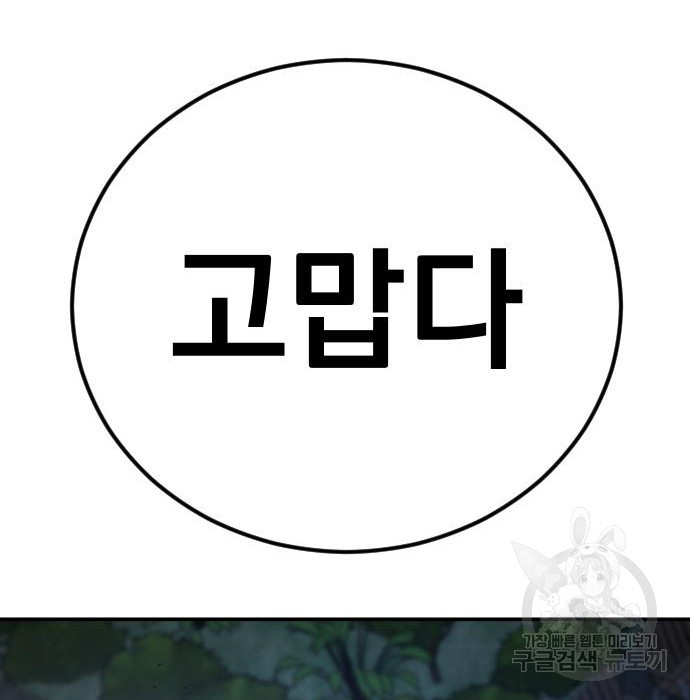 1653364466819nncyk68wib.jpeg