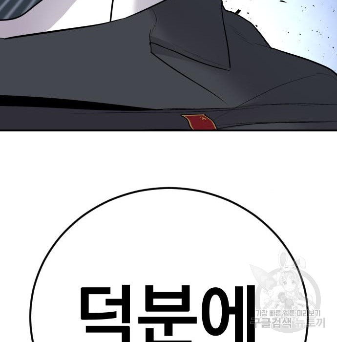 1653364467130cdcs5yiqiw4.jpeg