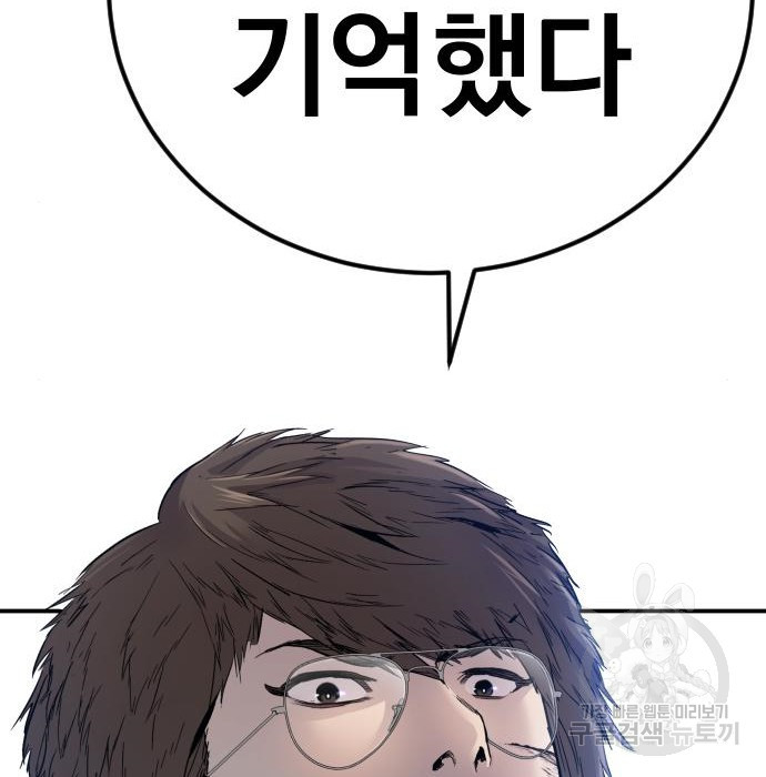 1653364471464j7gg1xqftr.jpeg