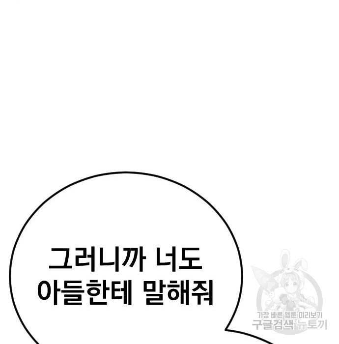 1653364471925mnjs869d2w9.jpeg