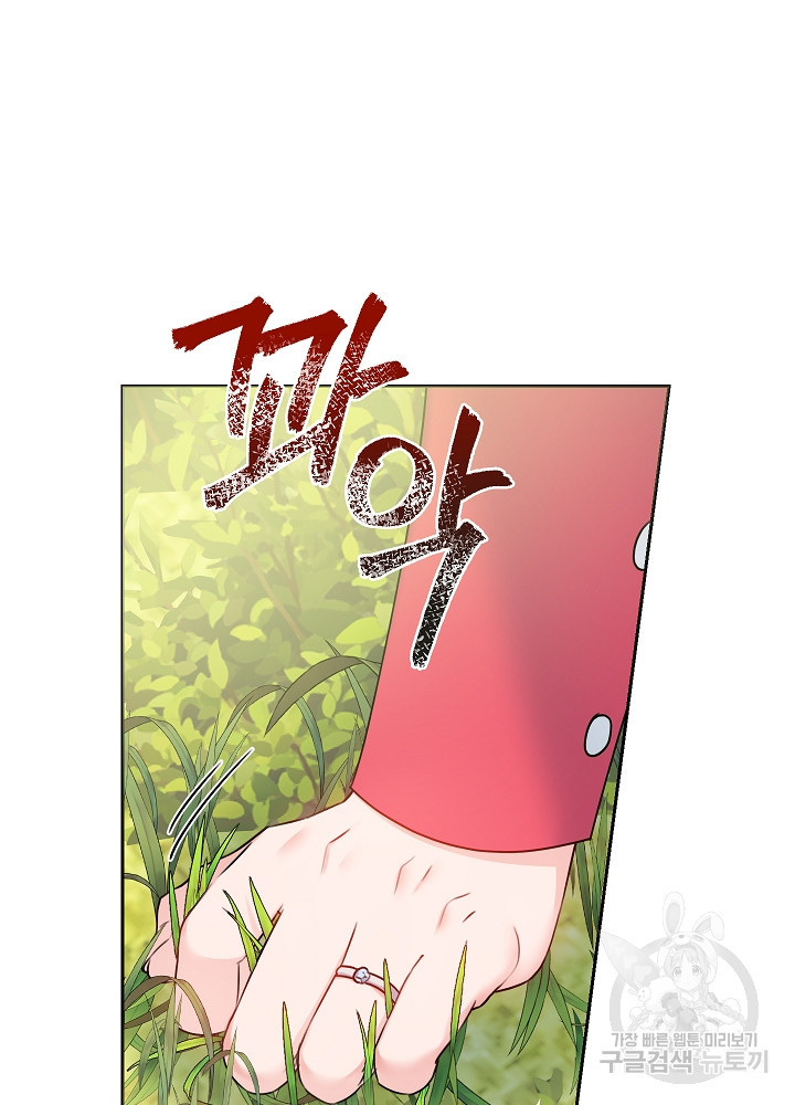1653362307402uwxly5jxsu.jpeg