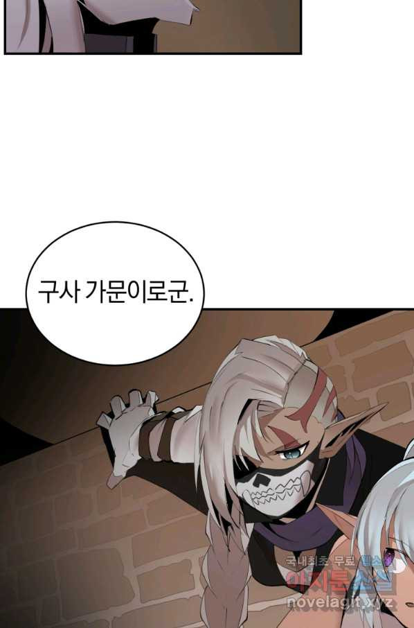 165343486592504qd48vcpg4.jpeg
