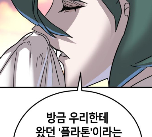 16534388316681huo8gkzlqo.jpeg